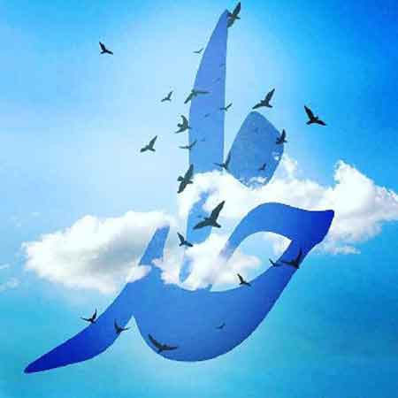 دانلود آهنگ خدا حسین عامری